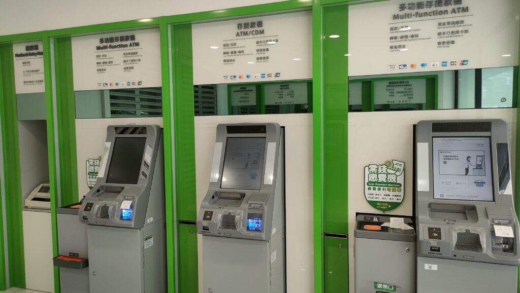 國泰世銀行ATM