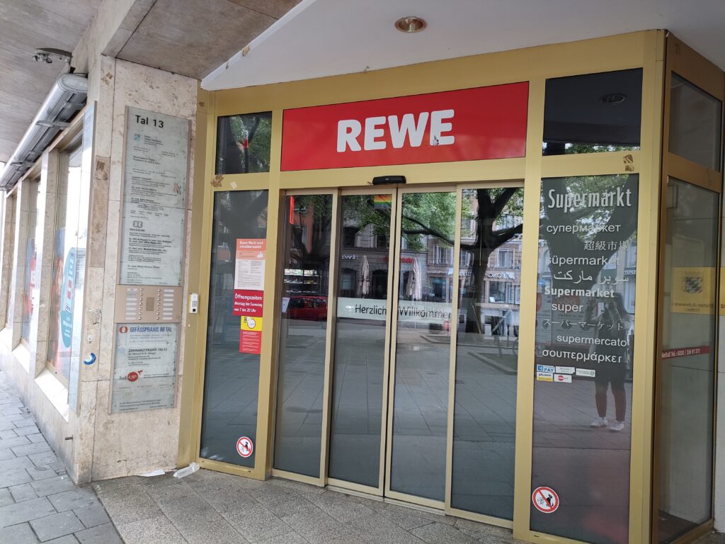 ミュンヘンのREWE