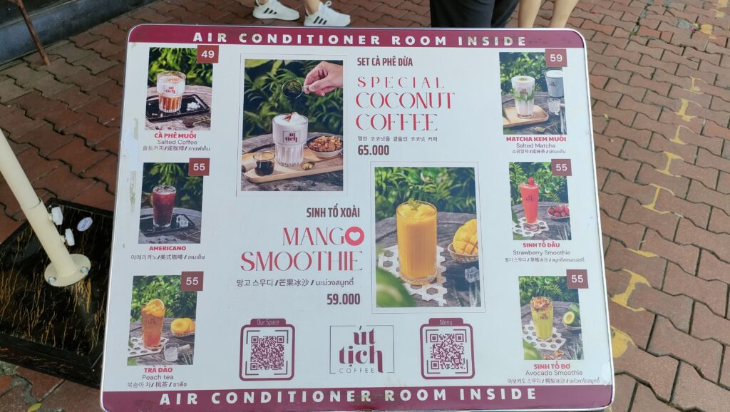 Út Tịch Caféのドリンクメニュー